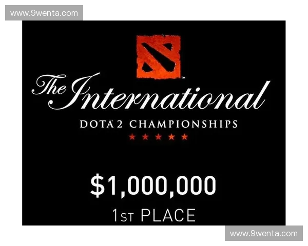 从DOTA2缩写看电子竞技文化的发展与青年群体价值观的深度融合