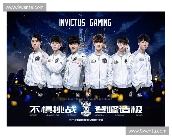 南非DOTA2电竞生态崛起之路与本土战队在国际赛场的成长历程