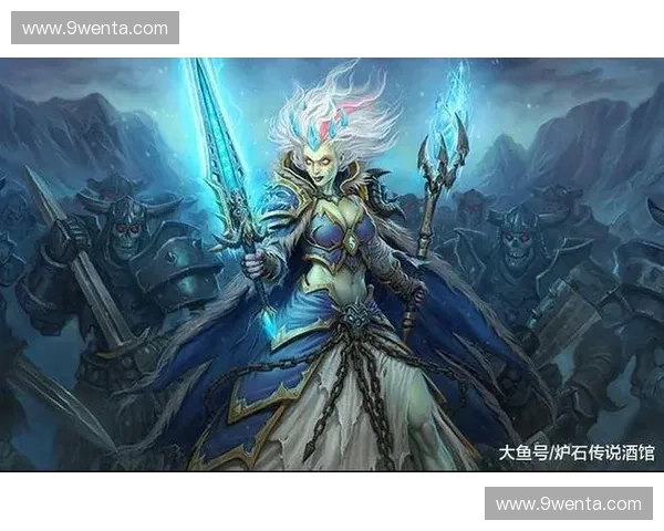 掌控风暴的女神吉安娜：从冰霜之怒到风暴之主的传奇之路